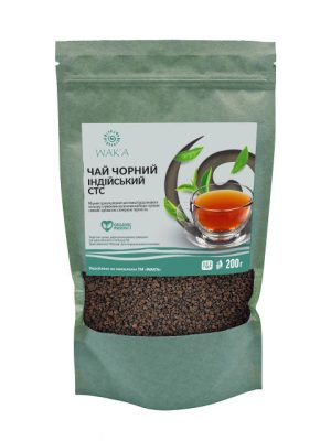 Чай чорний індійський гранульований, 200г
