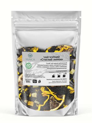 Чай чорний "Стиглий лимон", 100г