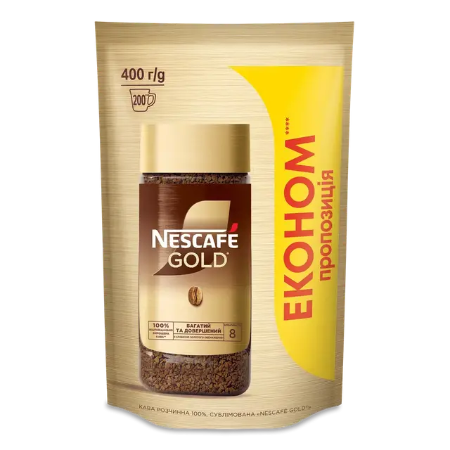 Кава Nescafe Голд розчинна 400 г