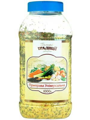 Приправа Галицькі традиції універсальна 1000г
