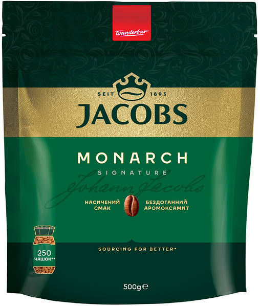 Кава Розчинна Jacobs 500 гр.