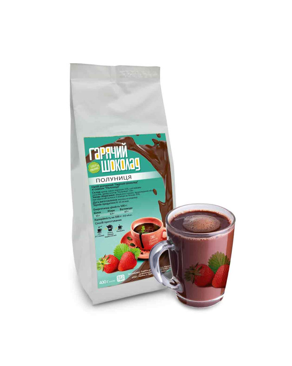 Гарячий шоколад Classic, Голландия, 400г - Зображення 2