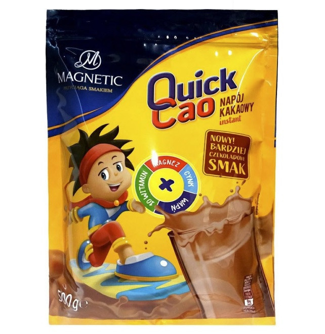 Какао-напій Magnetic Квік Као Quick Cao з вітамінами натуральний для дітей 500 г