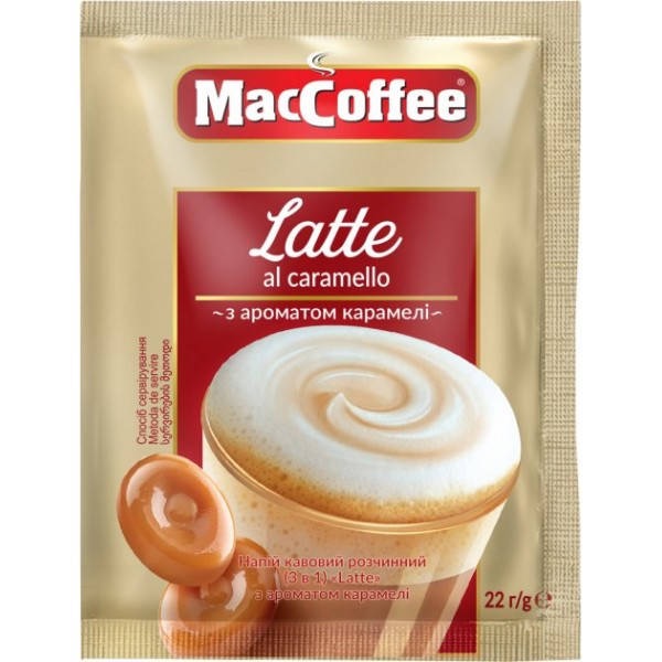 Кавовий напій 3в1 MacCoffee Latte з ароматом карамелі 22 г x 20 шт