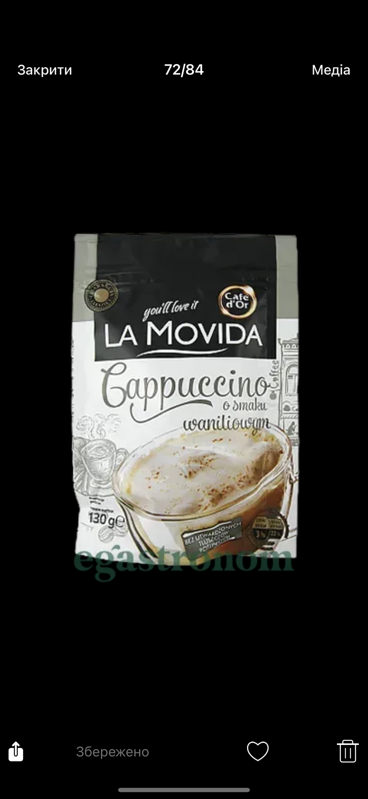 Капучино Cafe d'Or La Movida зі смаком ванілі, шоколад 130г- - Зображення 2