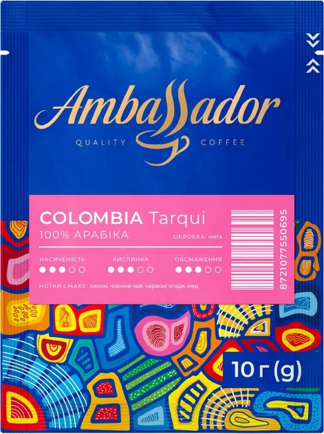 Кава в дріпах Ambassador Colombia 7 пакетів по 10г - Зображення 2