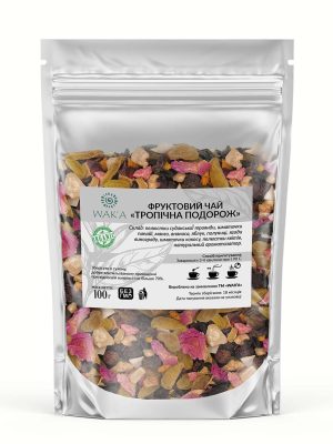 Фруктовий чай Тропічна подорож, 100г